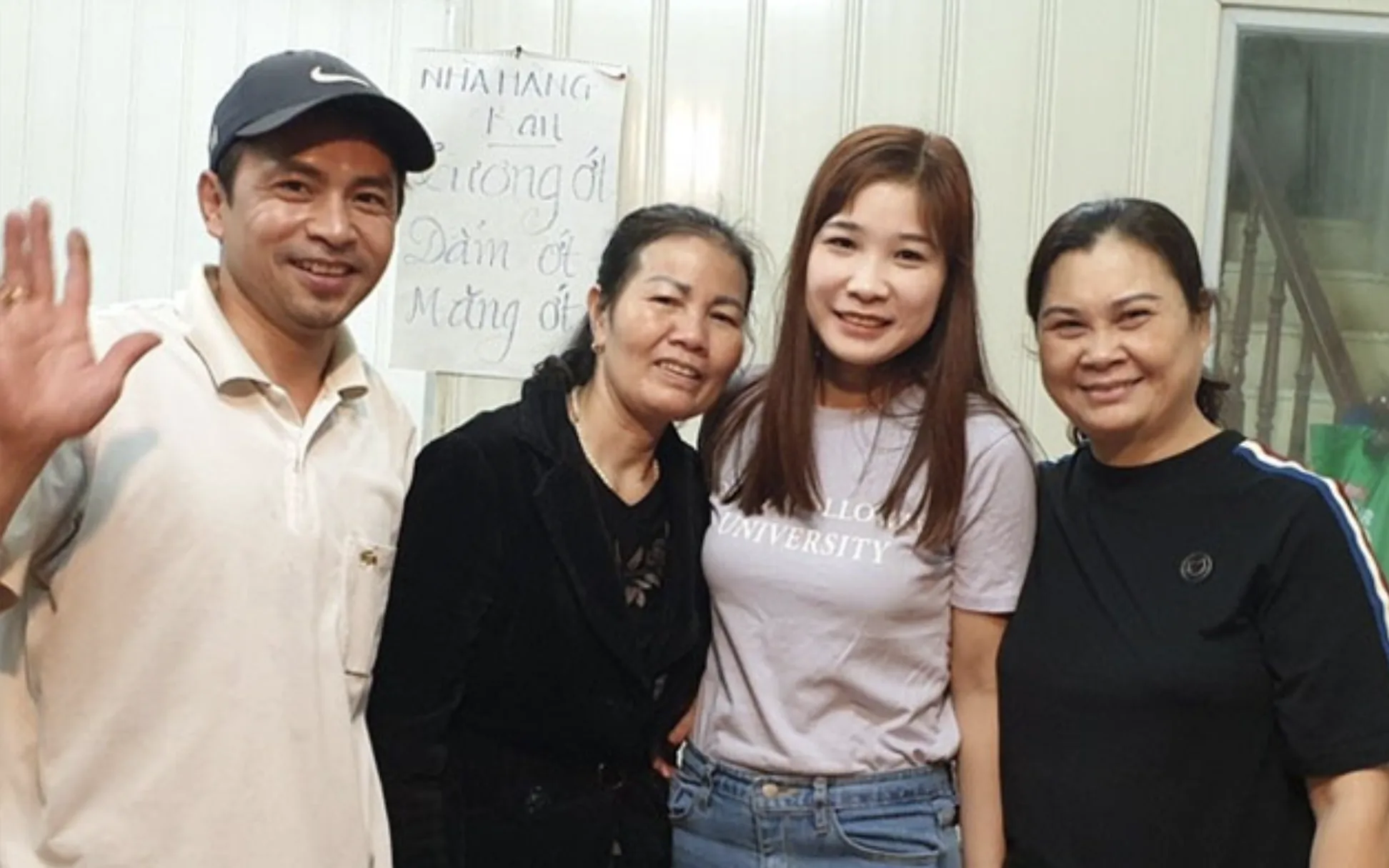 베트남 하노이 본점 50년 전통